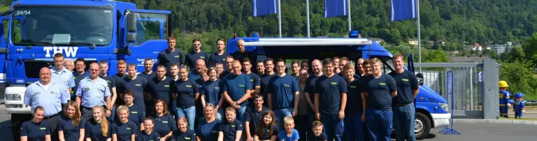 THW Förderverein Eberbach Header