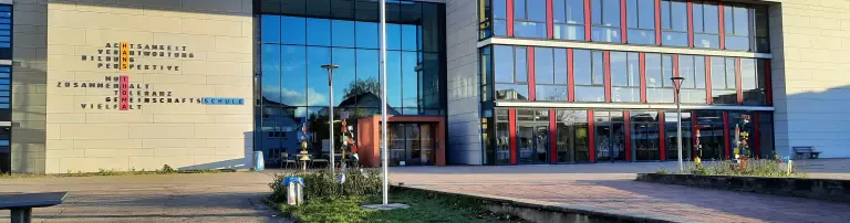 Fördergemeinschaft der Hans-Thoma-Schule Malsch e.V. Header