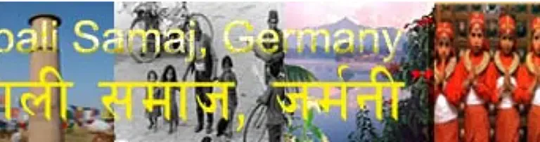 Nepali Samaj e.V. Header