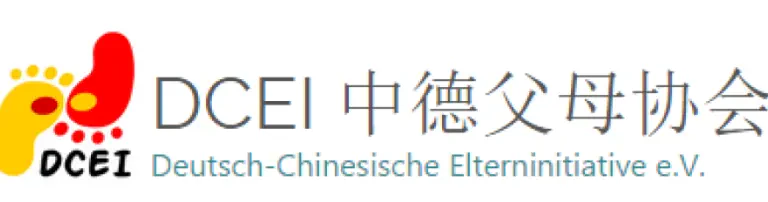 Deutsch-Chinesische Elterninitiative e.V. Header