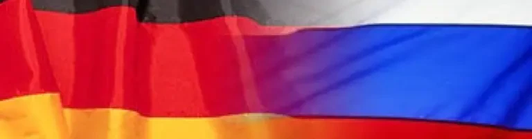 DRG - Deutsch-Russische Gesellschaft e.V. Header