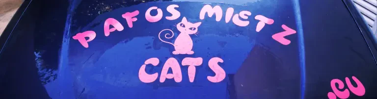 PAFOS MIETZ CATS Header