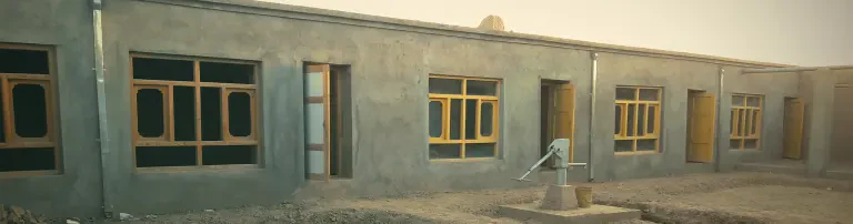 Laufender Ausbau und Erhalt einer Grundschule, Bereitstellung von Schulmobiliar und Lehrmaterialien in Logar, Afghanistan Header